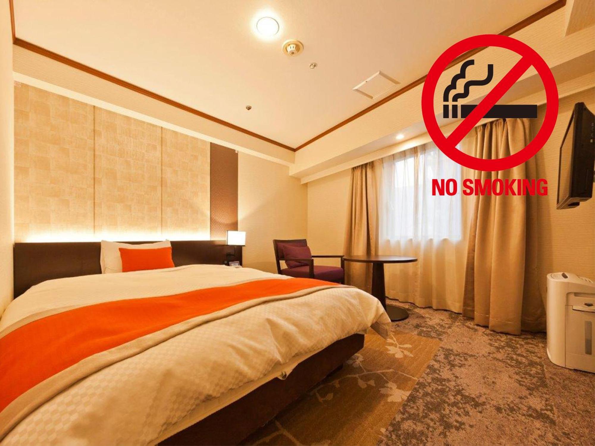 Morioka Grand Hotel Annex Room photo